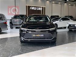 تويوتا كراون